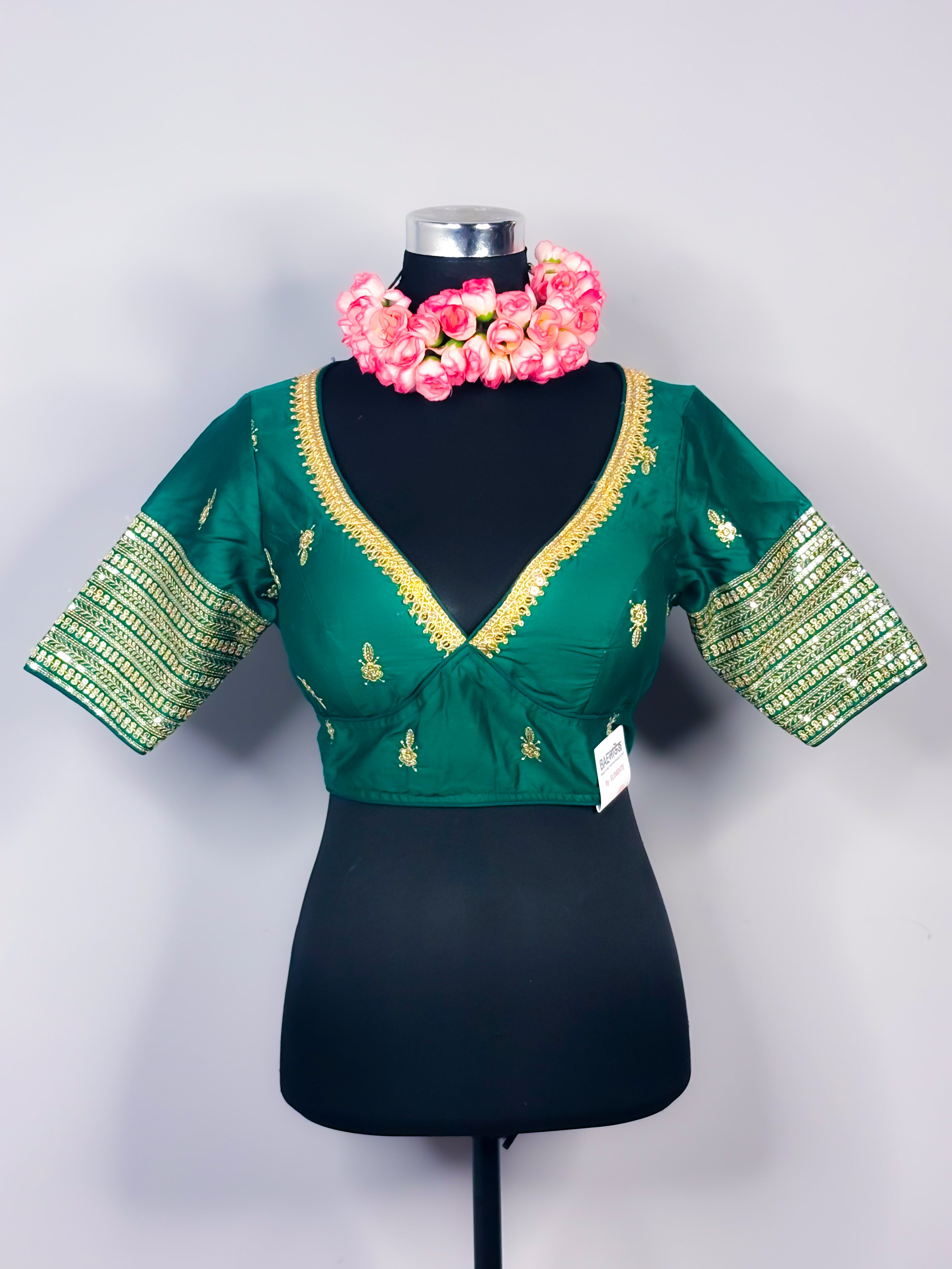Bottlegreen Designer Baelauj